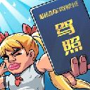 驾校模拟器最新版下载