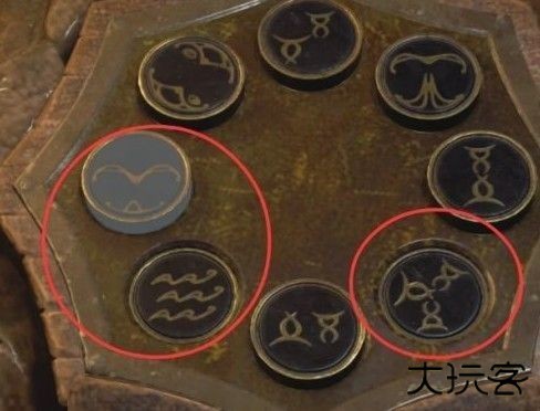 生化危机4手机版
