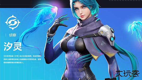 天启行动国际服