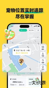 68宠物app最新版下载 v6.9.0安卓版