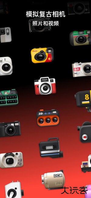 dazz相机旧版本