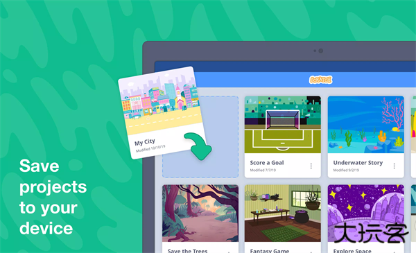 scratch编程3.0平板版免费下载