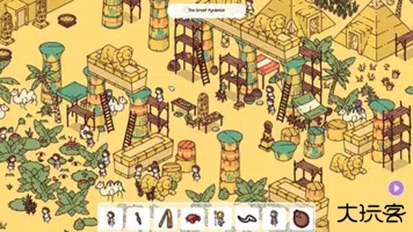 时代之下最新版下载