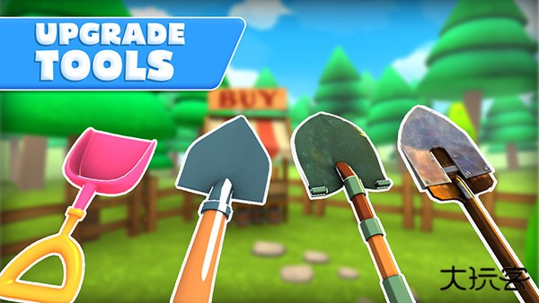 掘地求财手机版最新版下载