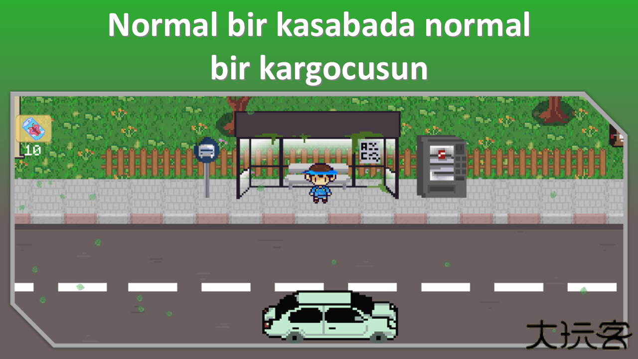 成为我的家人最新版下载