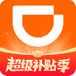 滴滴车主app最新版下载 v9.2.2安卓版