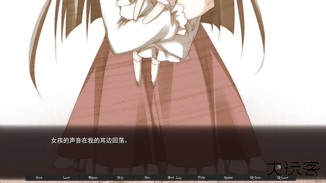 箱庭的学园最新版下载