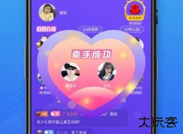 糖心vlog交友(无限观看)