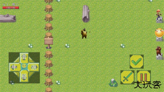 熊熊荣耀最新版下载