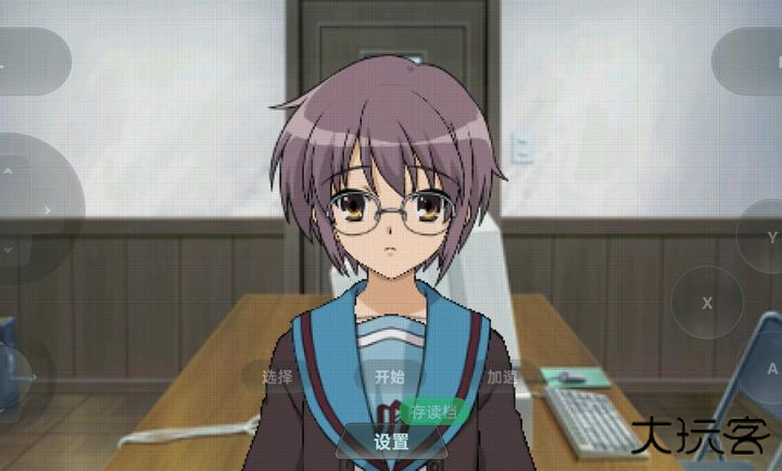 凉宫春日的追忆