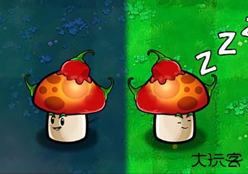 植物大战僵尸杂交版