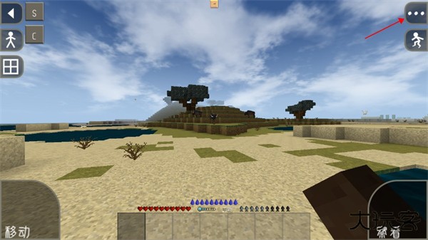 生存战争2拓展版