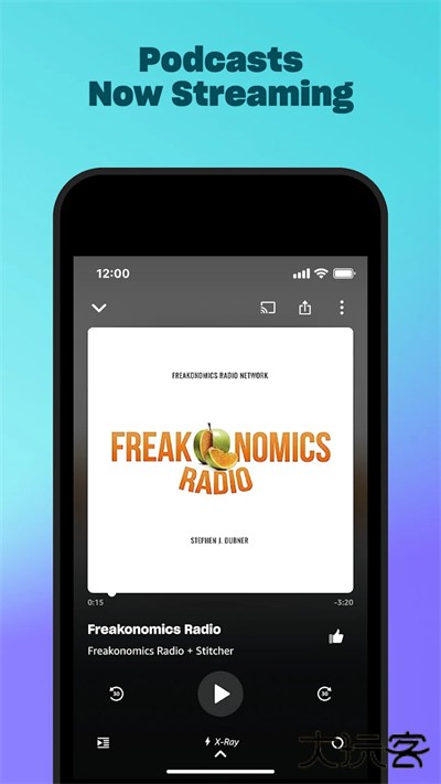 亚马逊音乐安卓版