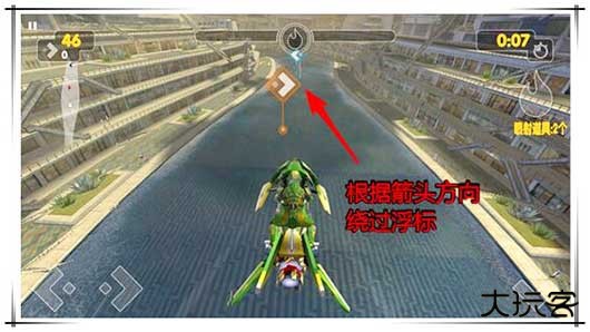 激流快艇3官方正版手游障碍赛三星通关攻略截图2