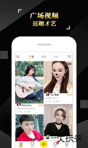 IS语音最新版手机版下载 v4.2.9.01143安卓版