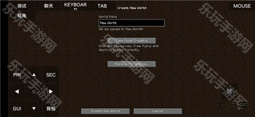 pojavlauncher启动器华为版