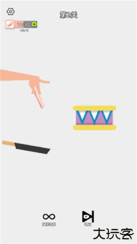 沙雕培根玩成大师最新版下载