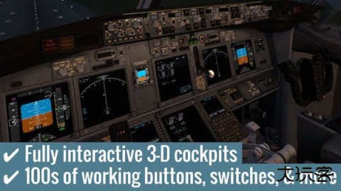 模拟飞行10最新版下载