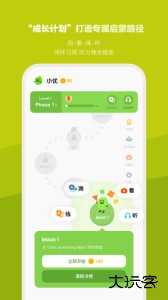 小小优趣app最新版下载 v3.4.3安卓版
