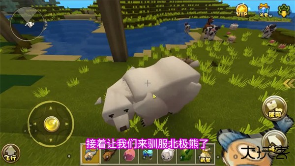 迷你世界老版本