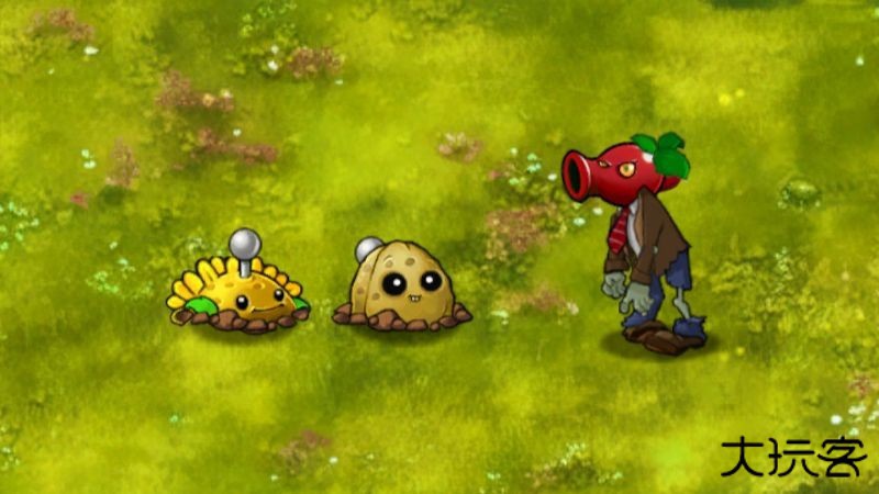 植物大战僵尸融合版正版