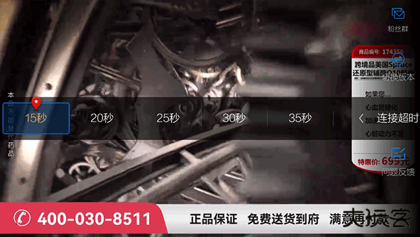 小薇直播纯净版安卓版