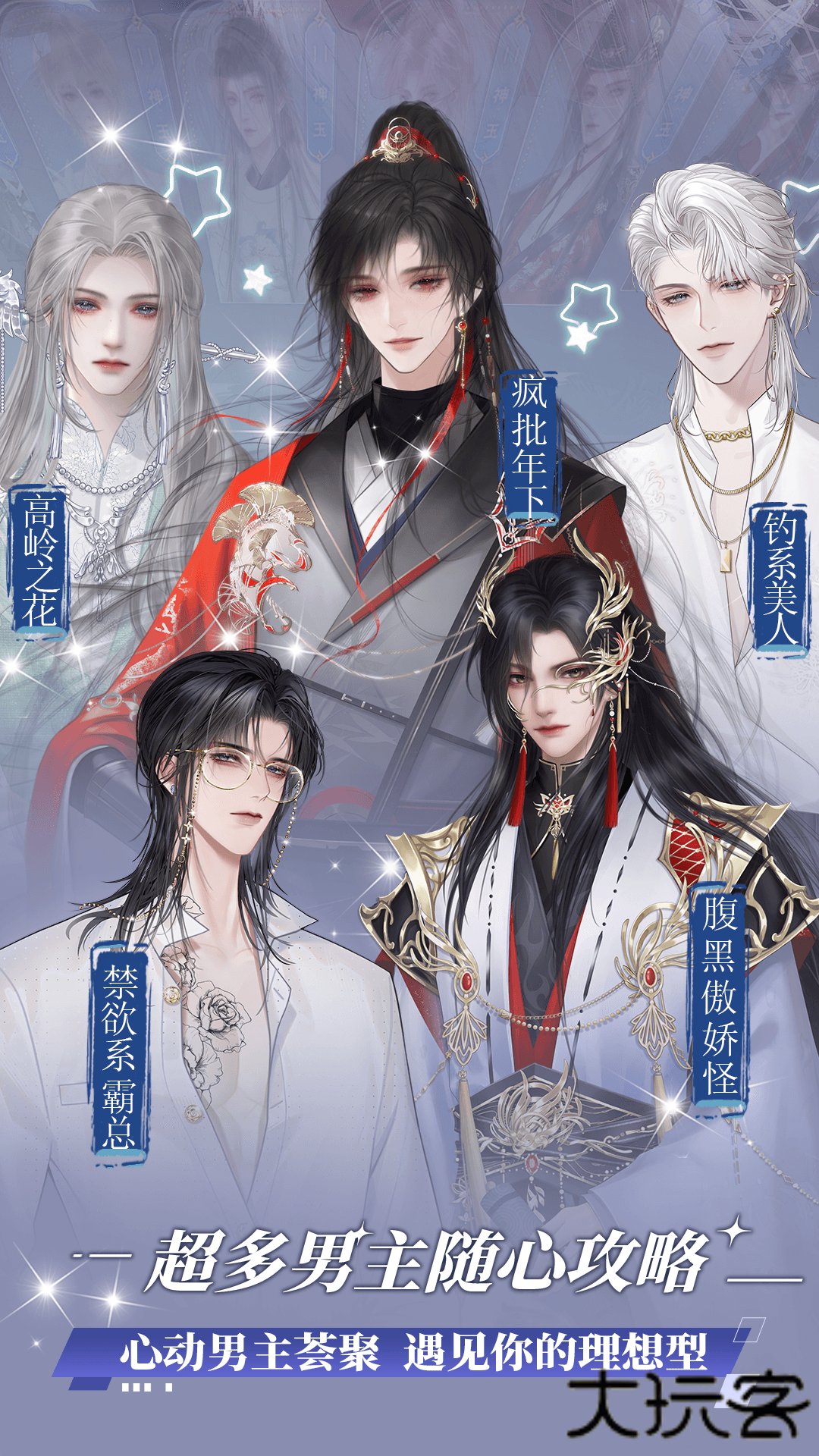 橙光阅读器旧版