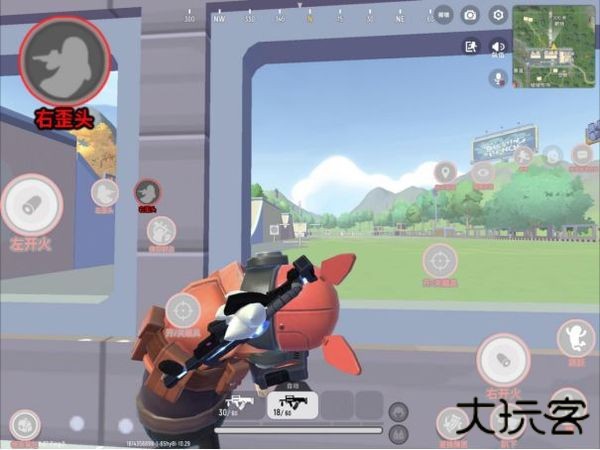 香肠派对九游版