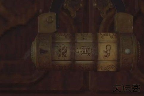 生化危机4手机版