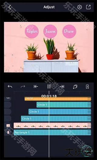 alight motion中文版