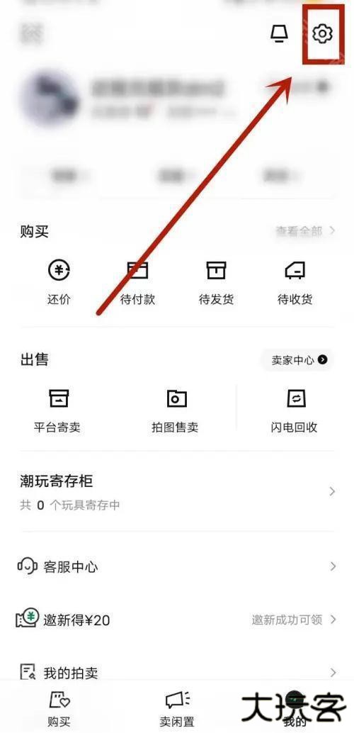 95分