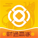 财通证券app最新版下载 v10.10.01安卓版