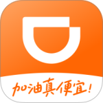 滴滴加油app最新版下载 v3.15.0安卓版