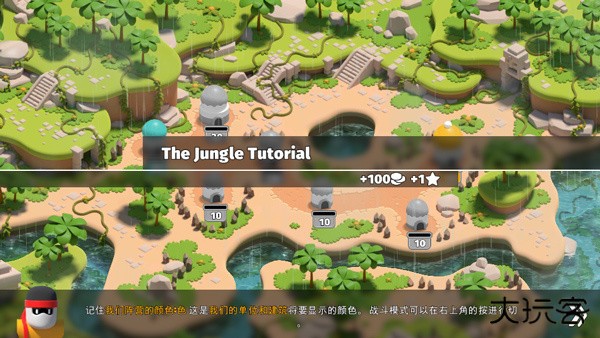 决战时刻手游游戏攻略