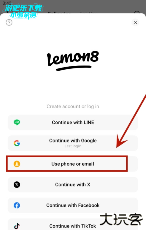 lemon8最新版本