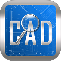 CAD快速看图免费下载