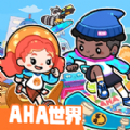 Aha world最新版下载