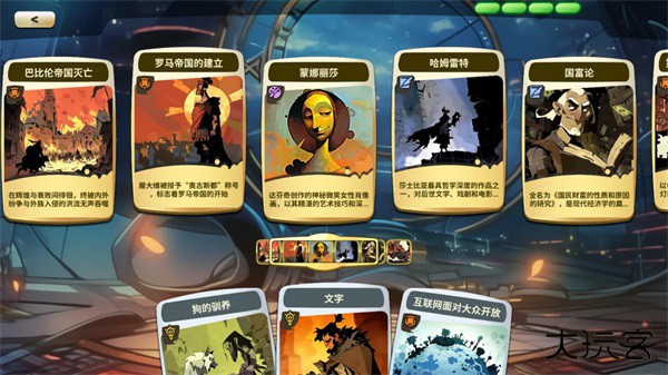 时光探戈哪年来着最新版下载