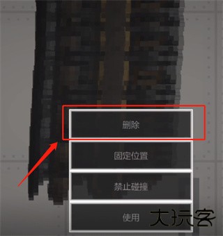 甜瓜游乐场国际服26.0