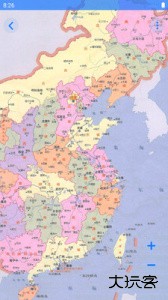 地理地图大全手机版免费下载 v1.30安卓版