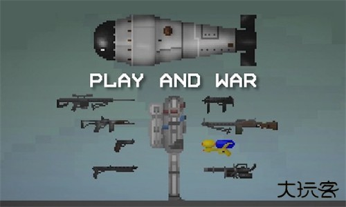 甜瓜游乐场25.0汉化版下载