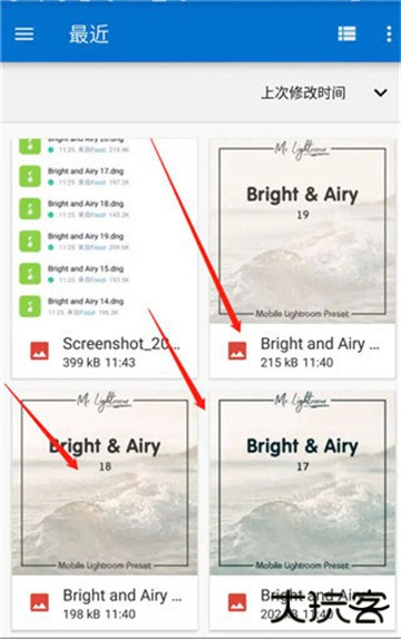lightroom安卓版中文版最新版正版