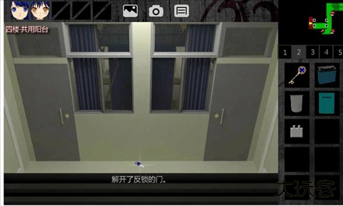 泞之翼1诅咒全物品推荐7