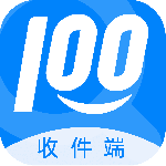 快递100收件端app官方版下载 v8.0.0安卓版