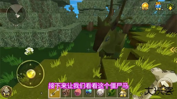 迷你世界老版本