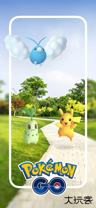 Pokemon GO