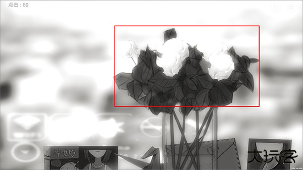 故事里的秘密通关攻略截图3