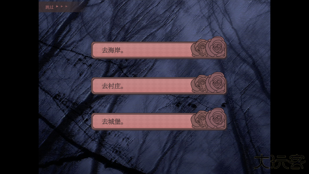 孤寂之地最新版下载