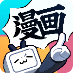 哔哩哔哩漫画官方版下载 v6.24.6安卓版