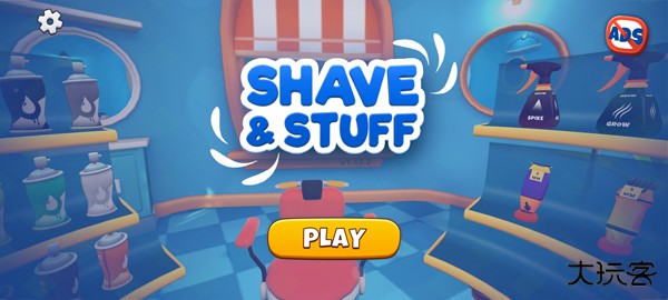 理发模拟器最新版下载